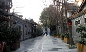 Wide and Narrow Lane